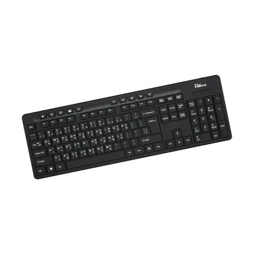 PC Power 602 Wired Keyboard with Bangla