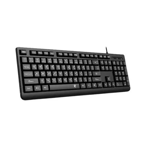 Redragon BK-7543 Wired Keyboard with Bangla