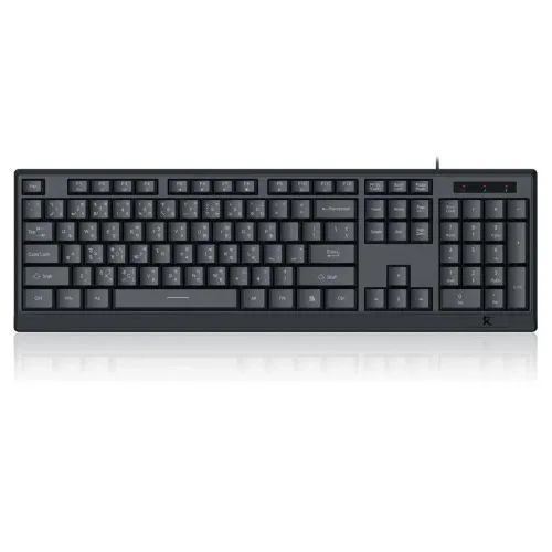 Redragon BK-8345 Keyboard with Bangla